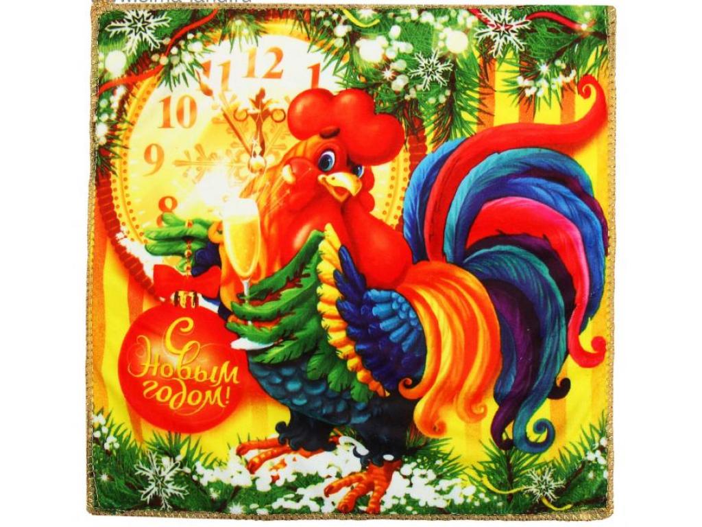 С НОВЫМ 2017 ГОДОМ!!!