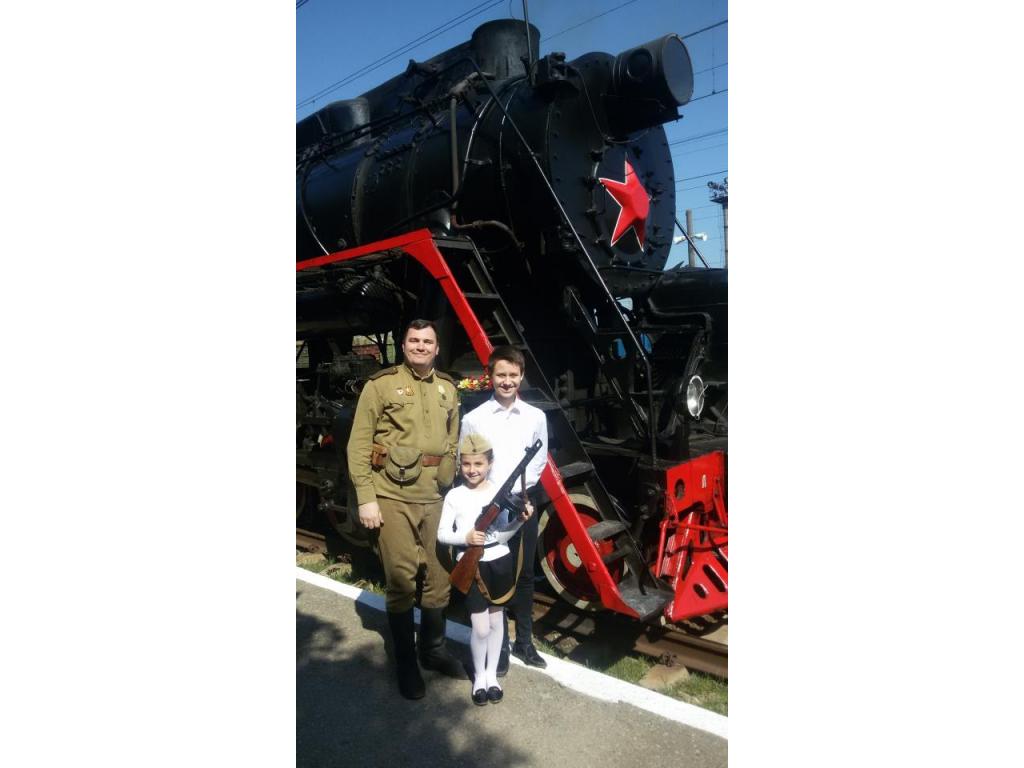 Встреча поезда Победы