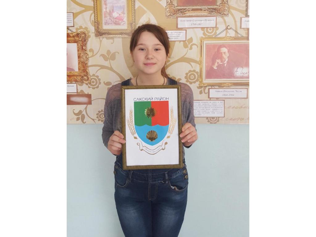 Конкурс