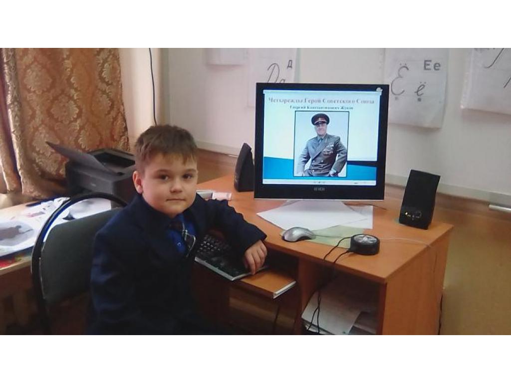 День Неизвестного Солдата
