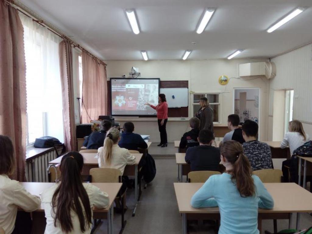 Всероссийский Урок мужества "Маленькие герои большой войны"