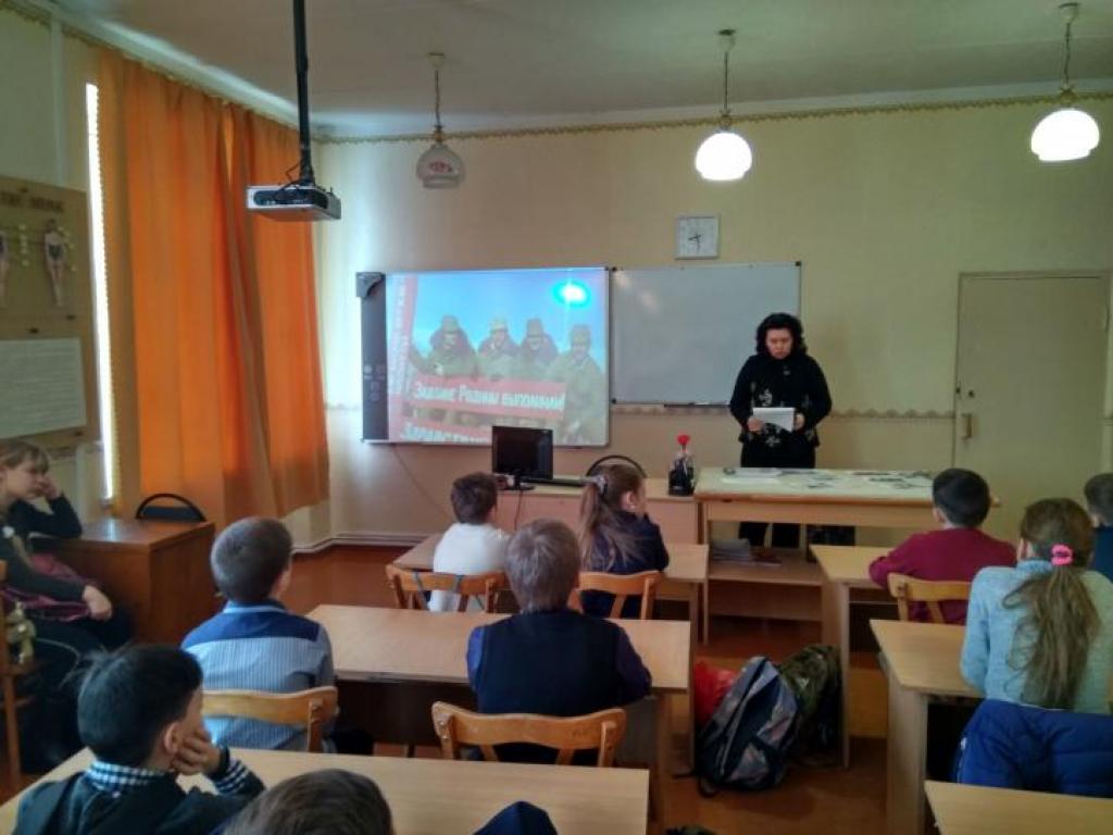 Муниципальная акция "Афганистан"