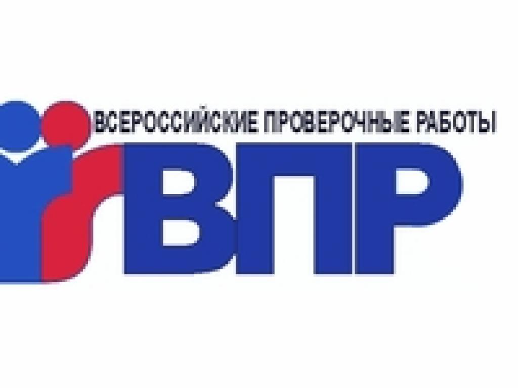 В Крыму стартовал весенний этап мониторинговых исследований