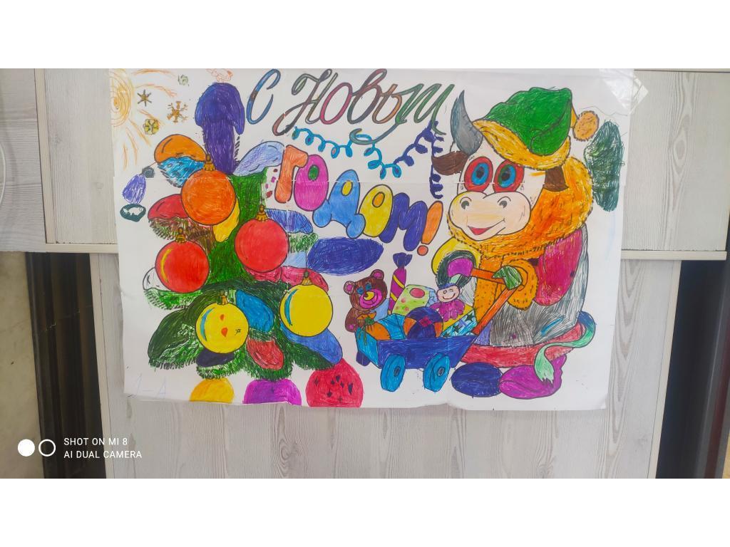 Выставка новогодних постеров