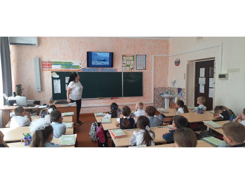 Всероссийский урок Арктики