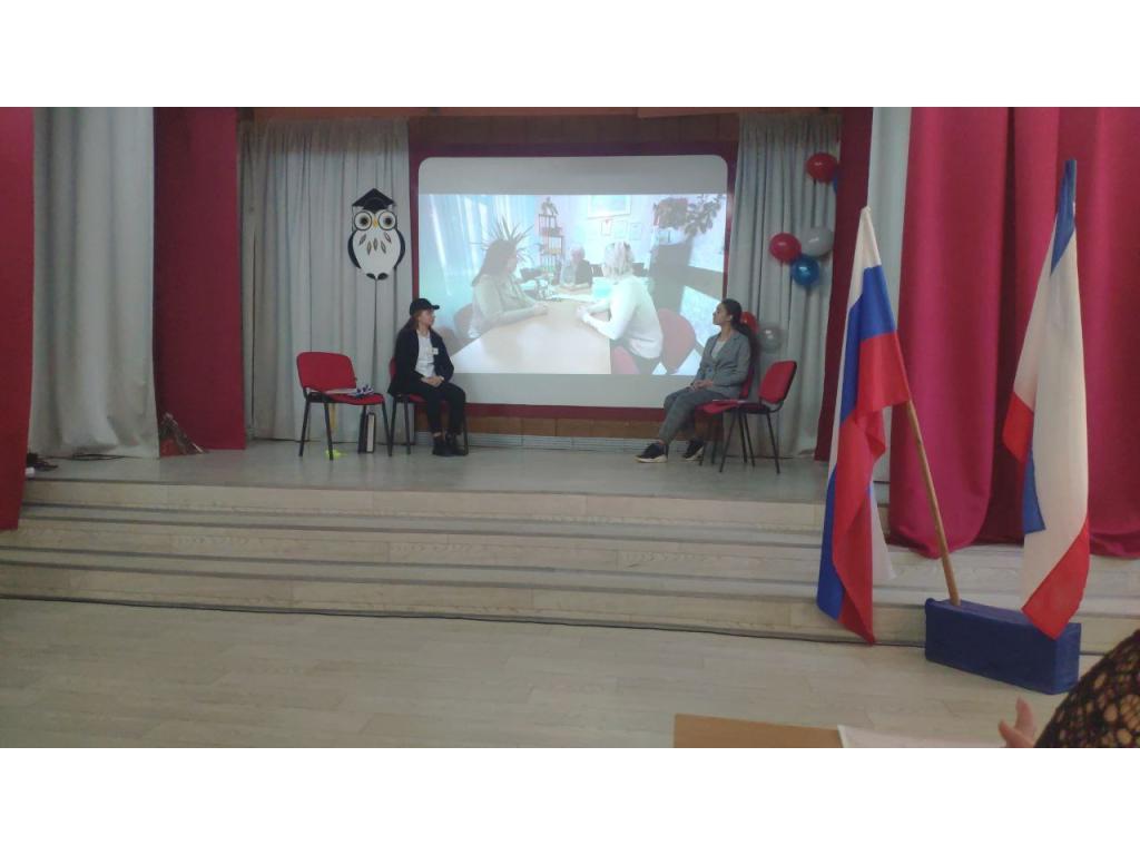" Ученик года"