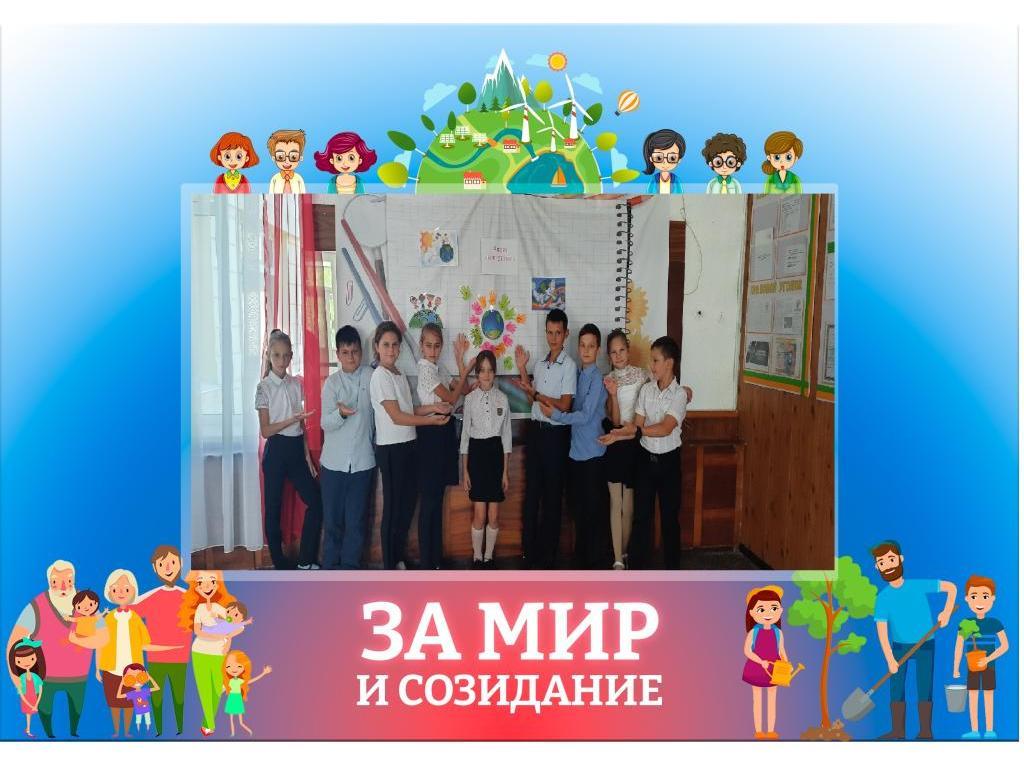 Флешмоб «Твой выбор»