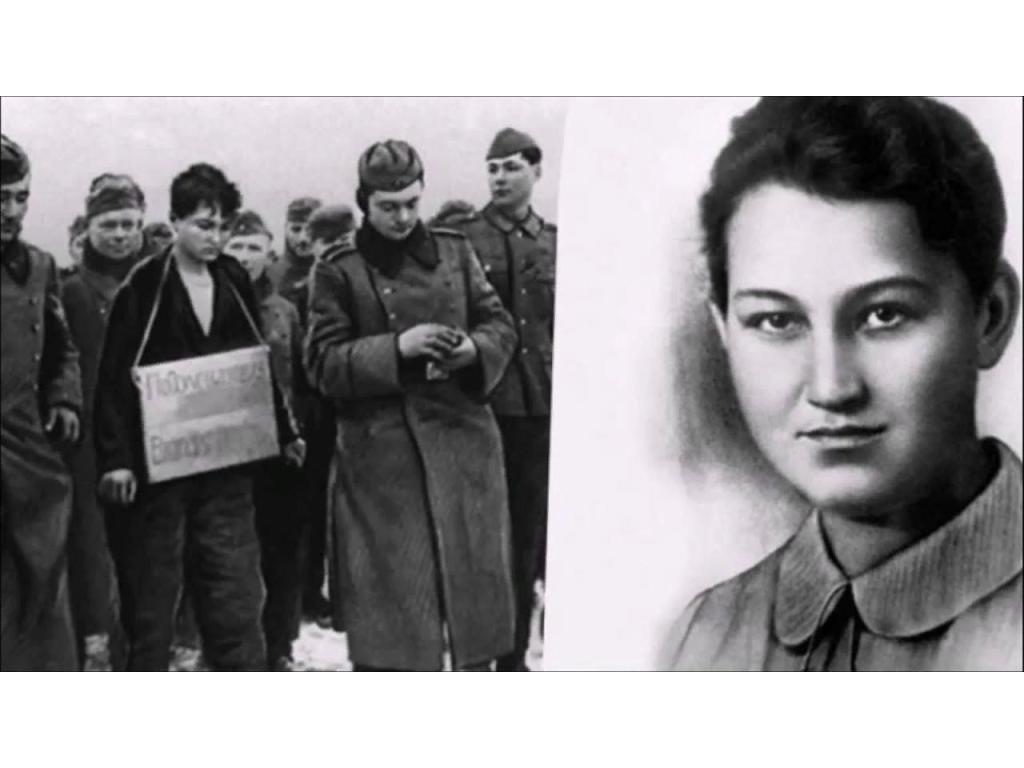 100 лет со дня рождения З.А. Космодемьянской