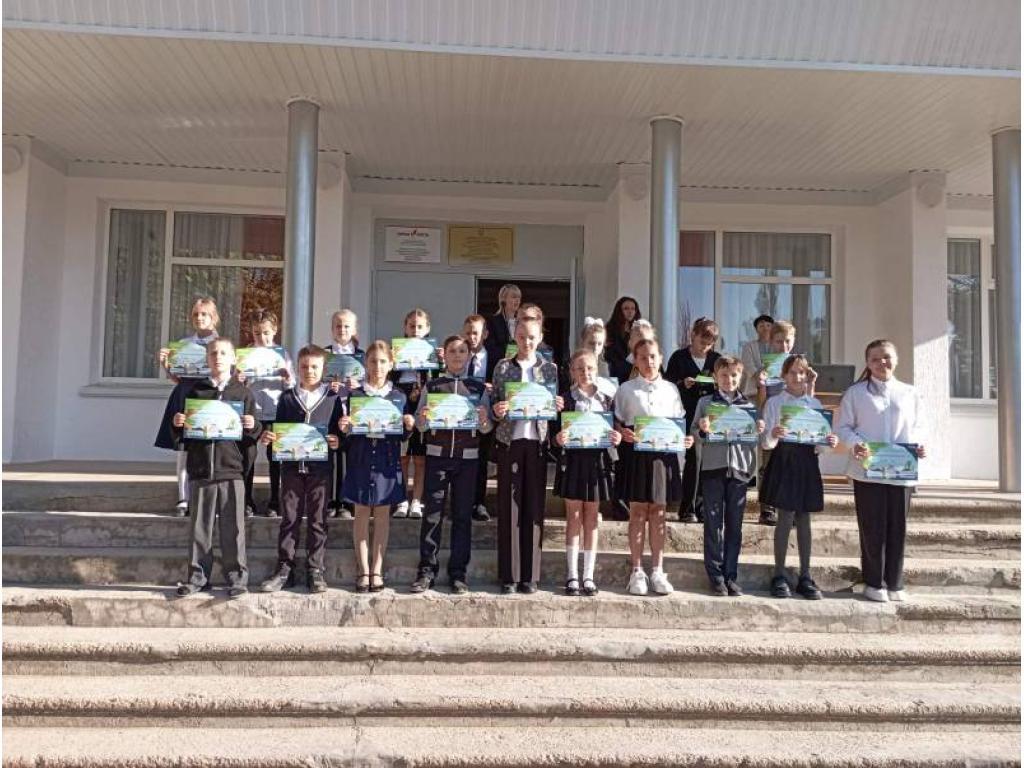 Поездка отличников в" Дримвуд"