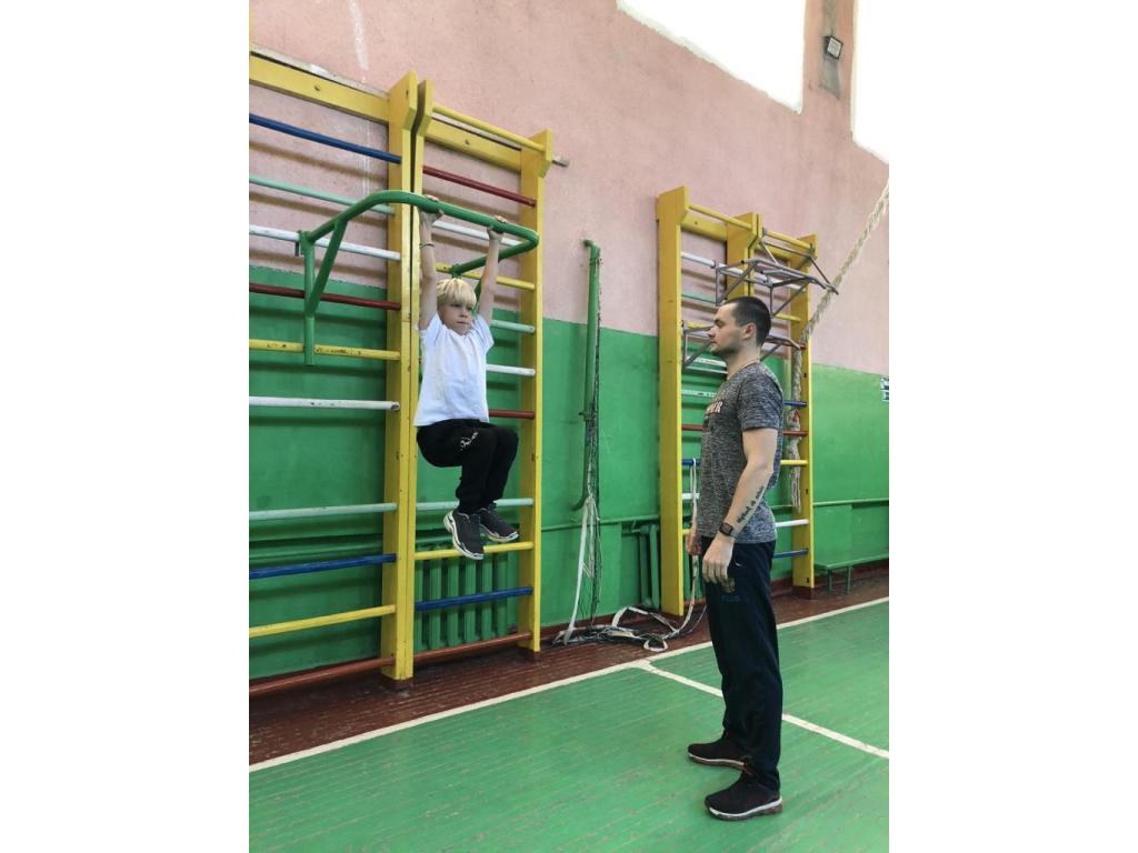 Русский силомер