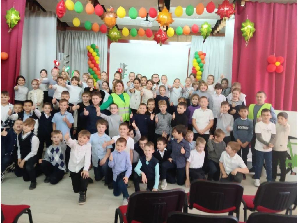 Лаборатория безопасности