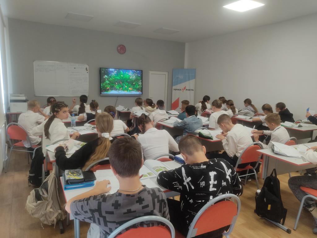 Неделя химии и биологии.