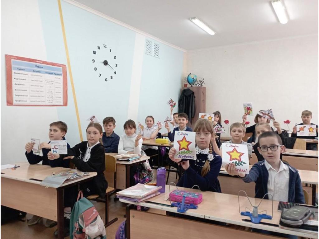 ВСЕРОССИЙСКАЯ АКЦИЯ «ПИСЬМО СОЛДАТУ»