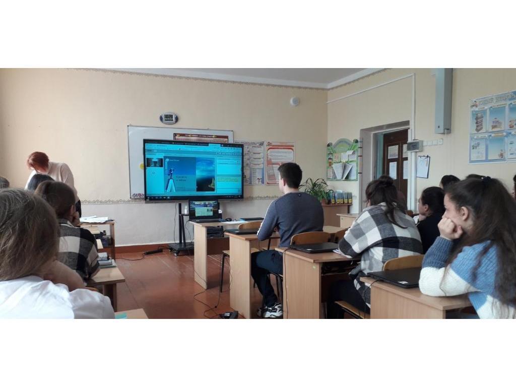 Онлайн- урок по финансовой грамотности .