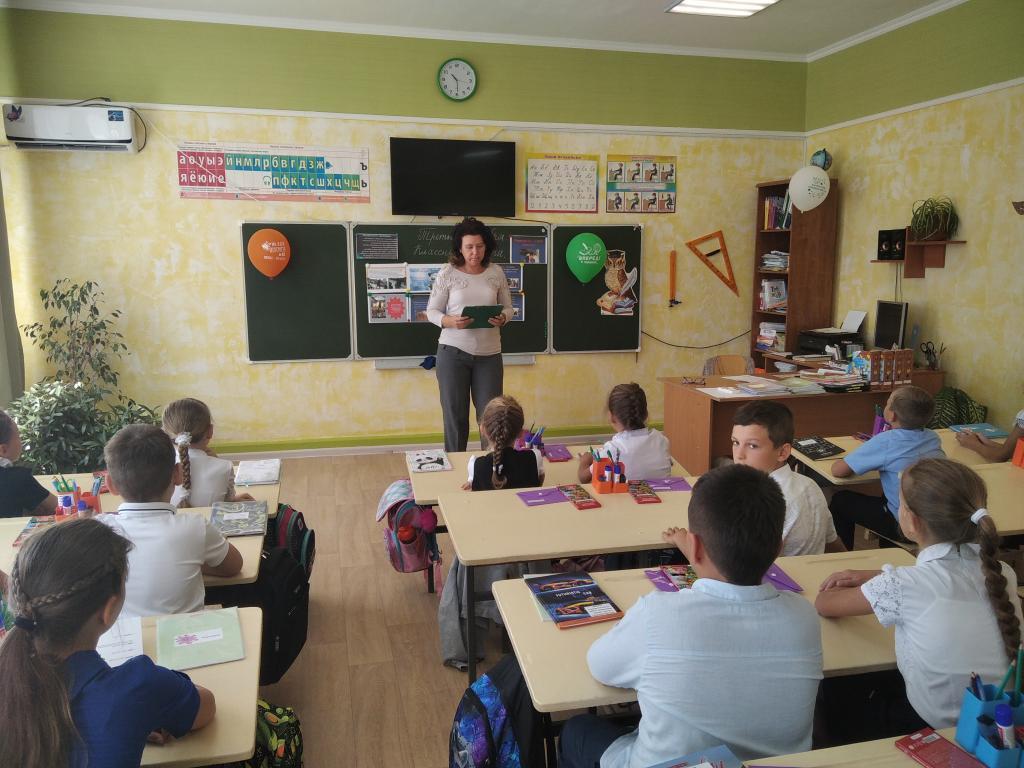 День солидарности в борьбе с терроризмом окончание Второй мировой войны.