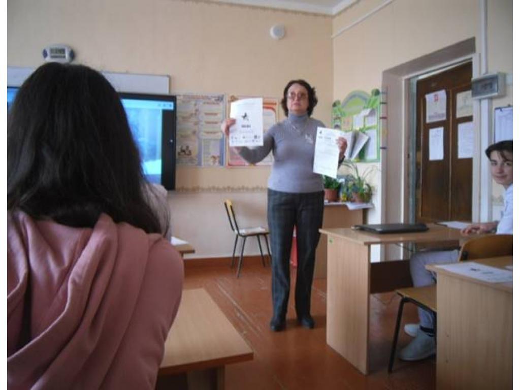 Диктант Победы Диктант Победы