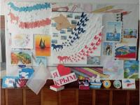 Выставка ко Дню Республики Крым