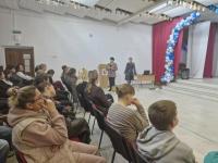 Родительское собрание: От цифровизации до профориентации