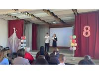 ПРАЗДНИЧНЫЙ КОНЦЕРТ! 8 МАРТА