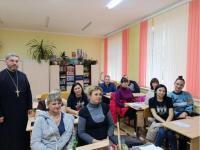 Родительское собрание