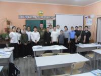 Урок мужества